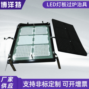 LED�����^�t�ξ� LED���庸�ξ� �^�a�t�A�� �S�������d��