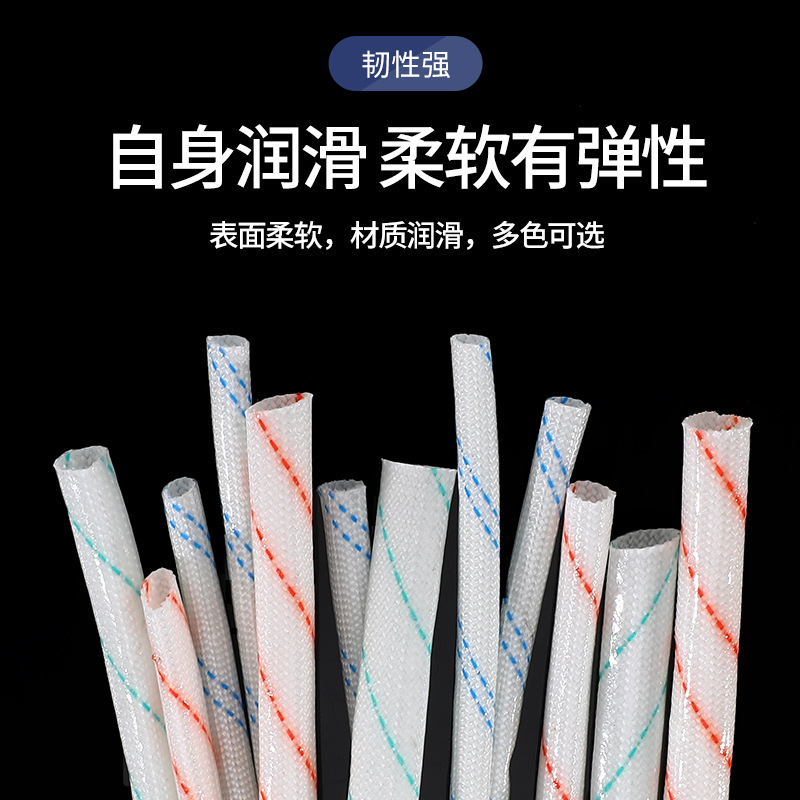 Yellow wax tube glass fiber tube thickened bar installed wire…