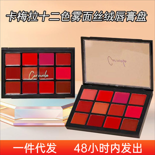��÷��12ɫ�ڼt�P�F��z�q��ɫ�����F�І�������ɫ��̨���y������