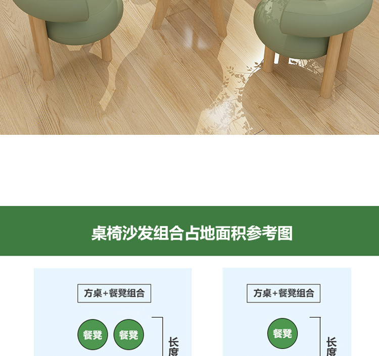 详情图片_16.jpg
