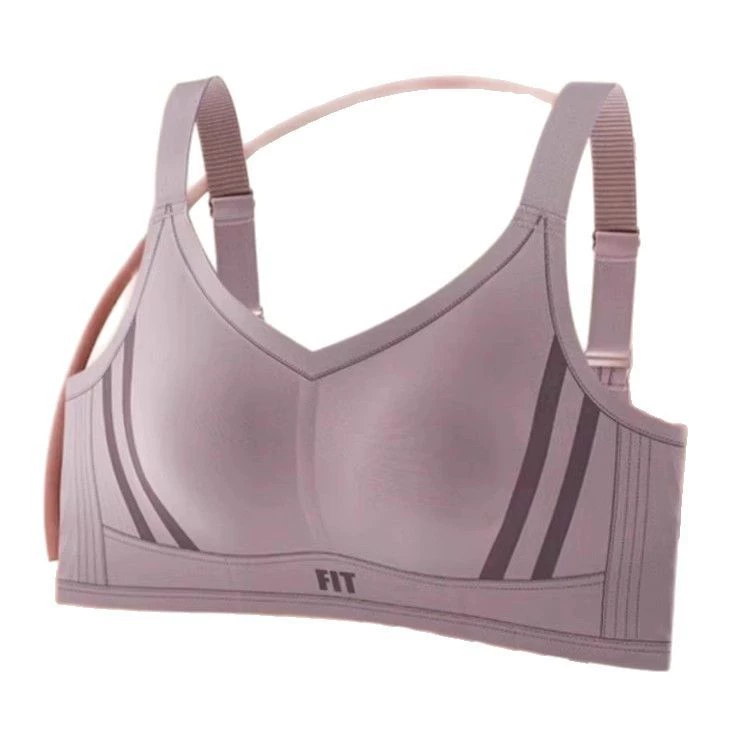 Wireless bra, supporting thin sports underwear