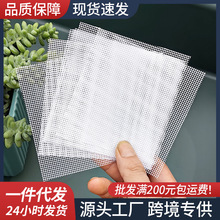 ����|Ƭ�W��©���W���|Ƭ�մɻ���|�����ϾW��|Ƭ�@ˇ������Ʒ