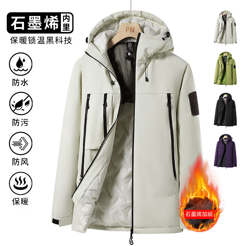 Warm windproof waterproof demi-season down jacket