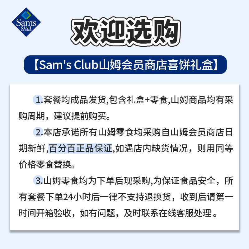 スネークベビー満月記念品、100日宴会、サムケーキ、出産おめでとう卵、お子様の1歳の誕生日キャンディーバッグ|undefined
