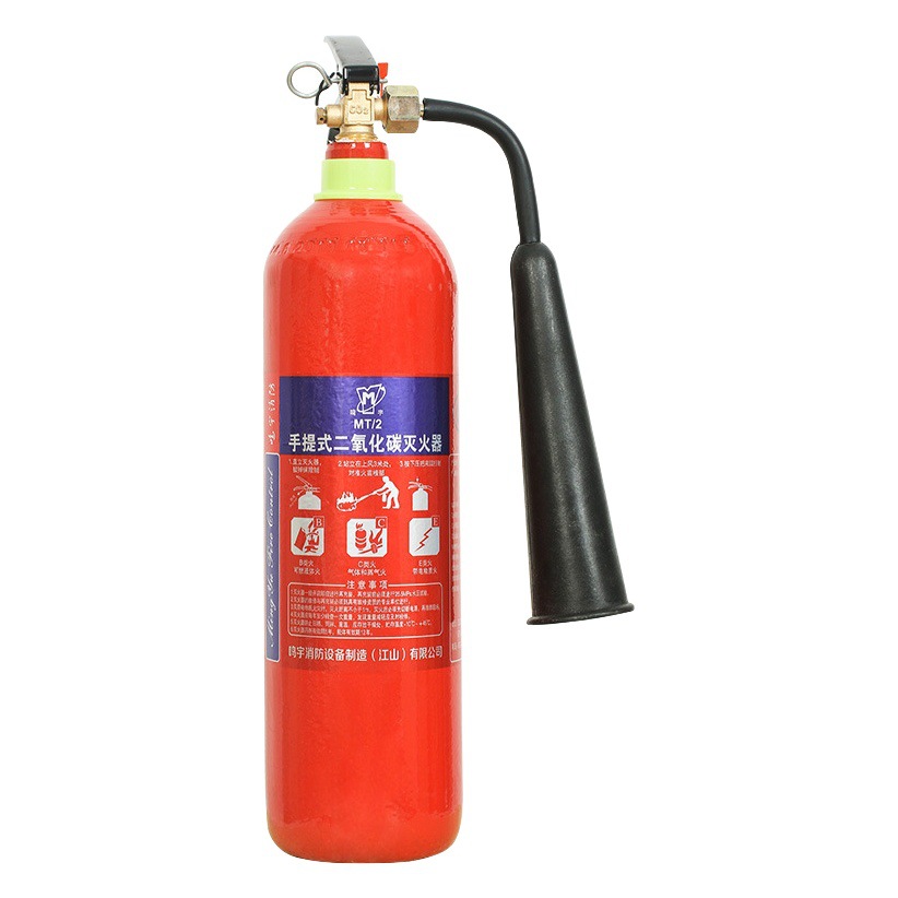Extintor de CO2 MTT/24kg, portátil, para salas de servidores – Mayorista de Yiwu