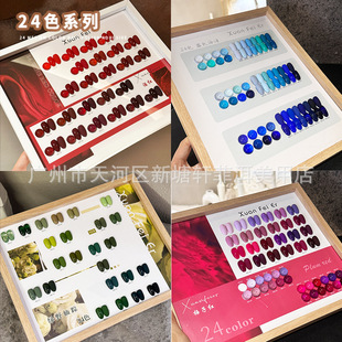 2025���¿��ﶬ������ɫ�������zȫ��24ɫ���׵ꌣ�ù⯟ָ�����z