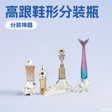 ���l���yƷ͸���߸�Ь5ML����С�������bƿ�����~ָ���Ϳ�ƿëˢ