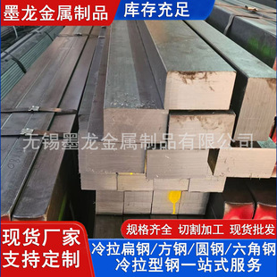 65Mn������� 65�i��������䓬F؛ 65Mn������䓏S��