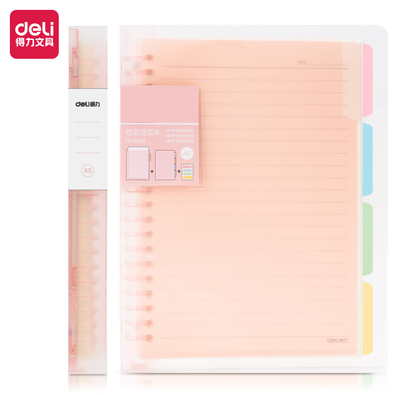 Cuaderno de hojas sueltas Deli QHA560 /A5, varios cuadernos creativos y sencillos para estudiantes image 2