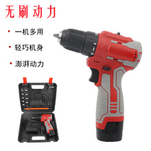 ���Q�羳���I��16v�oˢ������늄��ݽz�����ó��ʽ��