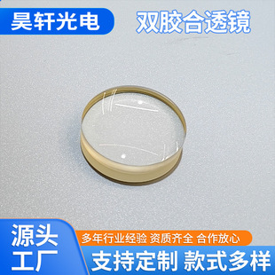 �p�z��͸�RK9��W�RƬ�����N����ɫ��͸�R���R�S��ֱ�N�p�z��͸�R