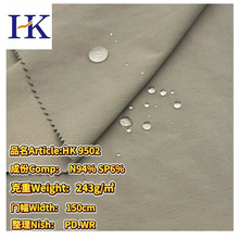 S70D⽛ɽϑ⹤boL_h·ˮ