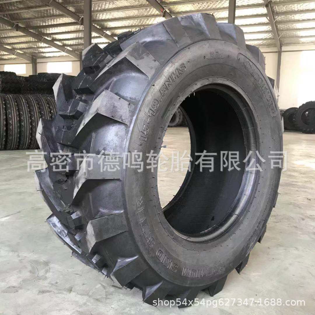 Suministro de fábrica SKID STEER cargador neumático 15-19.5 maquinaria de construcción neumático 14-17.5