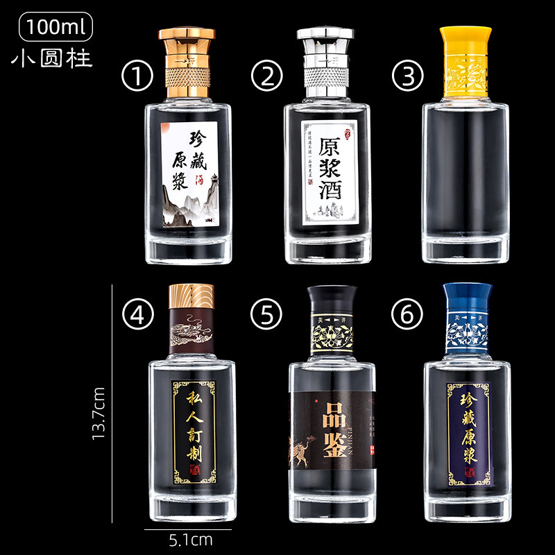 100 ml de vodka