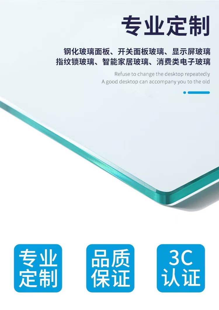 微信图片_20241105094113