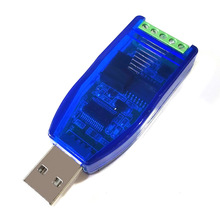 485תusbͨѶģ RS485תŸ ҵFT232 ADM2483