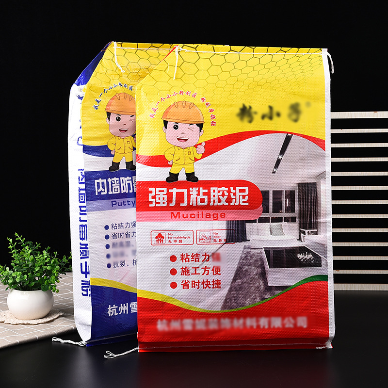 批发通用款彩印瓷砖内外腻子粉建材水泥包装三纸一膜编织阀口袋子