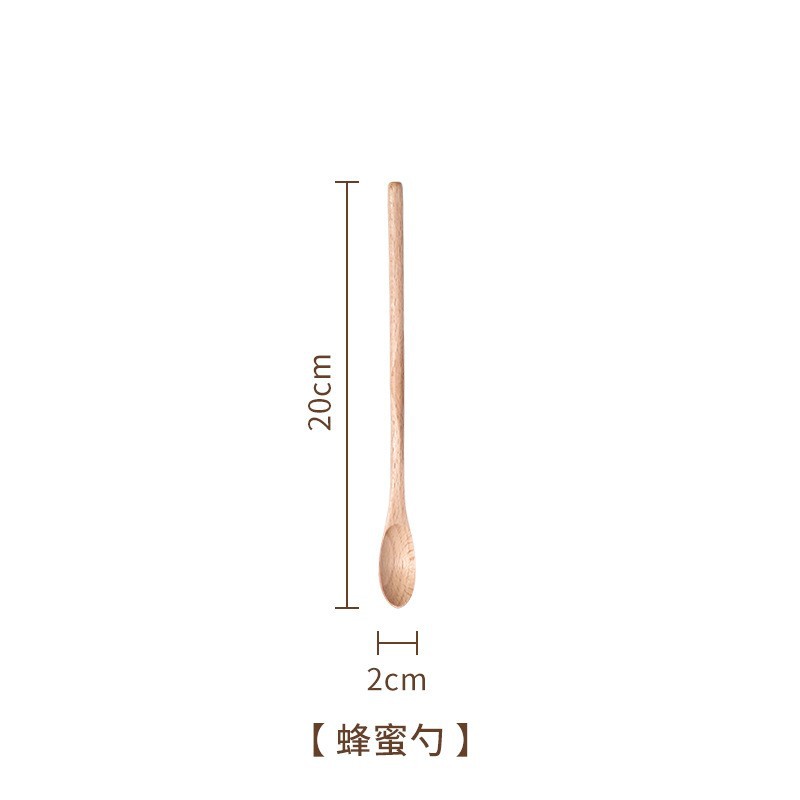 20*2 허니 스푼