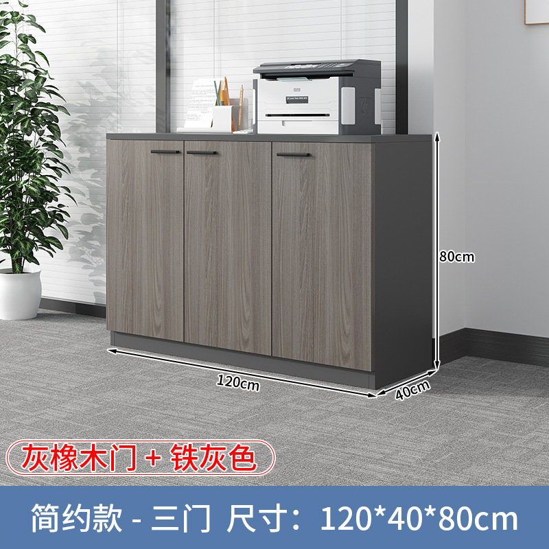 卸売データロッカー、オフィス会議室、フロアファイルキャビネット、業務用ローキャビネット、フラワートラフキャビネットの供給|undefined