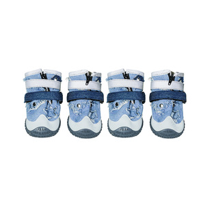 Pet Fashion Shoes, Non-Slip and Wear-Resistant Denim Shoes, Anti-Dirty Dog ​​Shoes, Medium and Large Dog Hiking Shoes, Pet Shoes