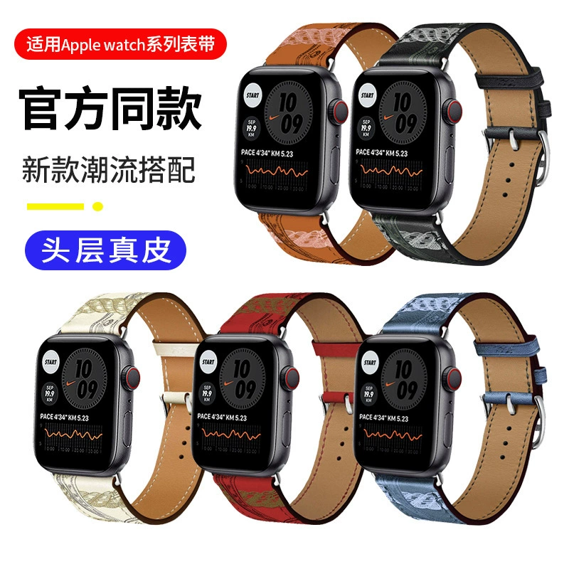 Подходит для iwatch345678910 поколения SE верхний слой Кожа Crazy Horse Ніу кожа ремешок для Apple Watch
