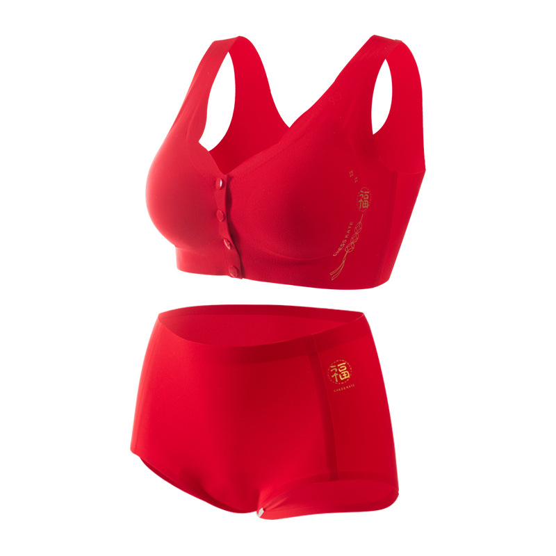 빅 레드 구리 동전 축복 세트 2509