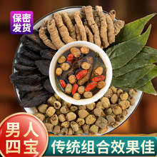 ٲݰ޽ɐظӲҰݲݾƽM