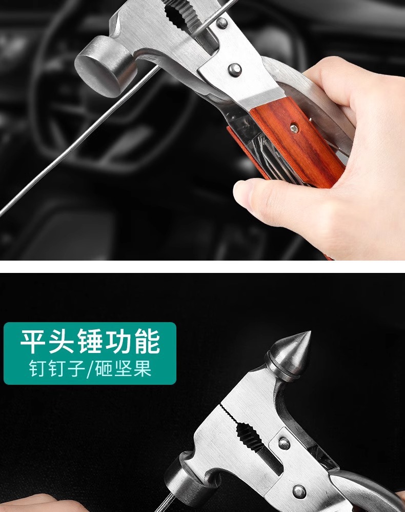 Car Safety Hammer, Multi-Functional Glass Window Breaker for Vehicles, In-Car Window-Breaking Safety Hammer, Emergency Escape Hammer