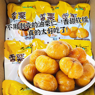 �������_����ʳ��������հ��b��Ŵ�ɿ�ȥƤ�������ʈԹ���ʳС��
