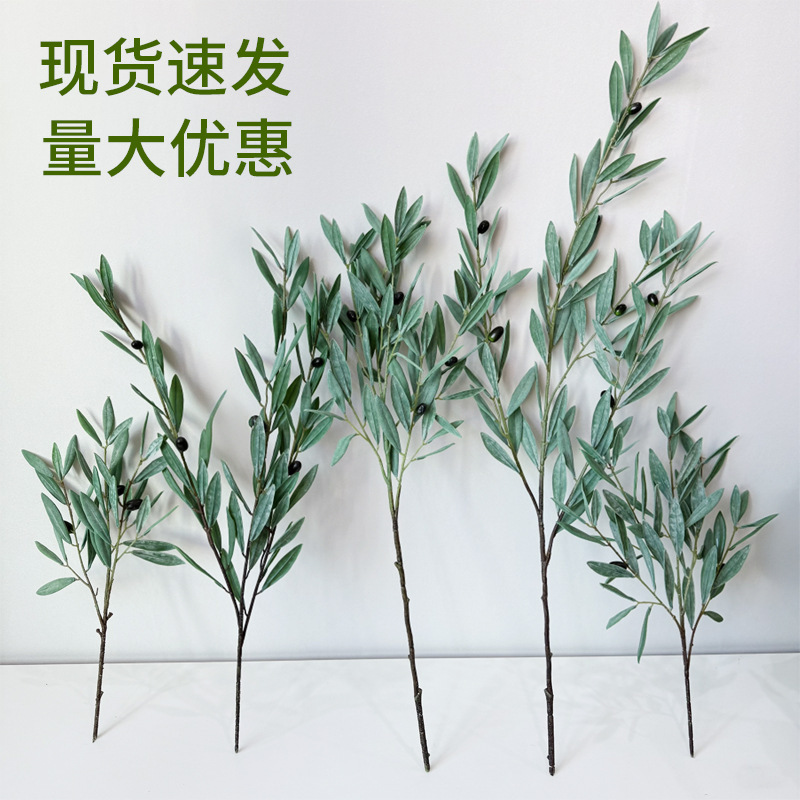 Artificial Green Plant with Realistic Olive Branches, 3-Pronged with Fruit, Fake Branches for Wedding, Home Photography Props, Flower Arrangement, and Landscaping Decoration