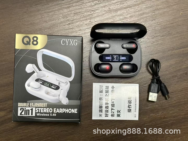 国境を越えた新しい Q10 Q8 バイノーラルワイヤレス Bluetooth ヘッドセット OWS クリップ耳掛けスポーツノイズリダクションヘッドセットエクストラロング|undefined