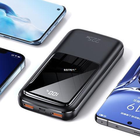 Portable Type-C Longqi P11 Portable 20000 mA Large Capacity Charging Treasure Universal Double U
