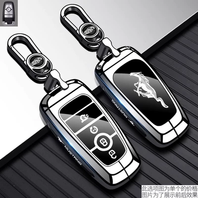Car Bag Buckle Shell, Static Rod/Key Bag - type-a-silver-white-metal-keychain
