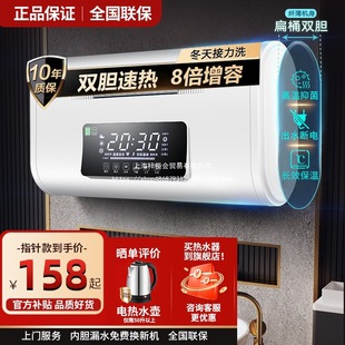 ���l�܁���̫̫��ˮ������늟�ˮ���l���gС�͹��܈A��Ͱ��ˮʽϴ