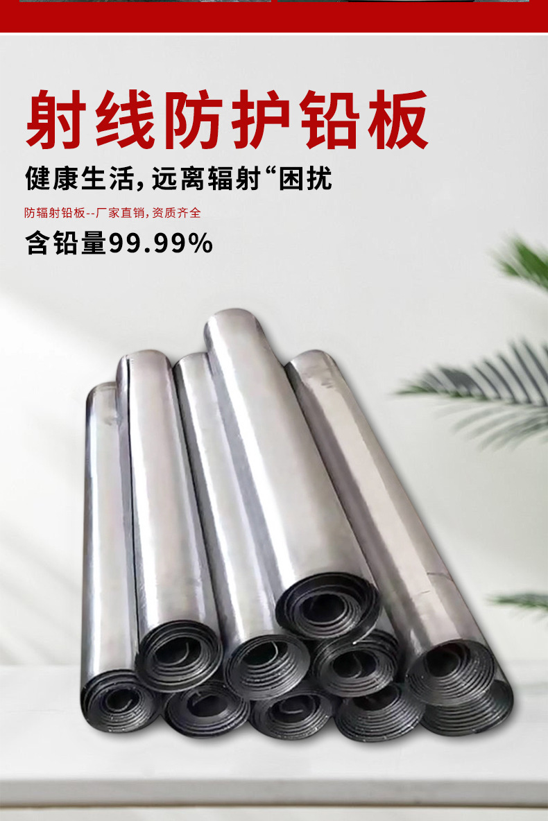 详情页_04