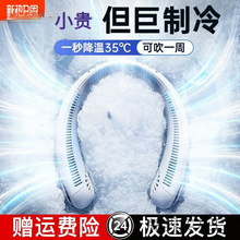 2025�¿�첱�L�ȱ�yʽ�S��С��С�L�Ȓ첱����L�ȳ�늟o