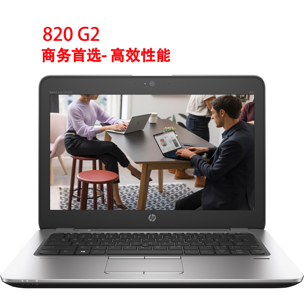 840 G2 批发跨境笔记本电脑14寸i5手提商务轻薄超极本used laptop