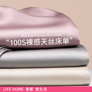100֧�ļ���z���Άμ���ɫ���˱��z��˯������б�������������