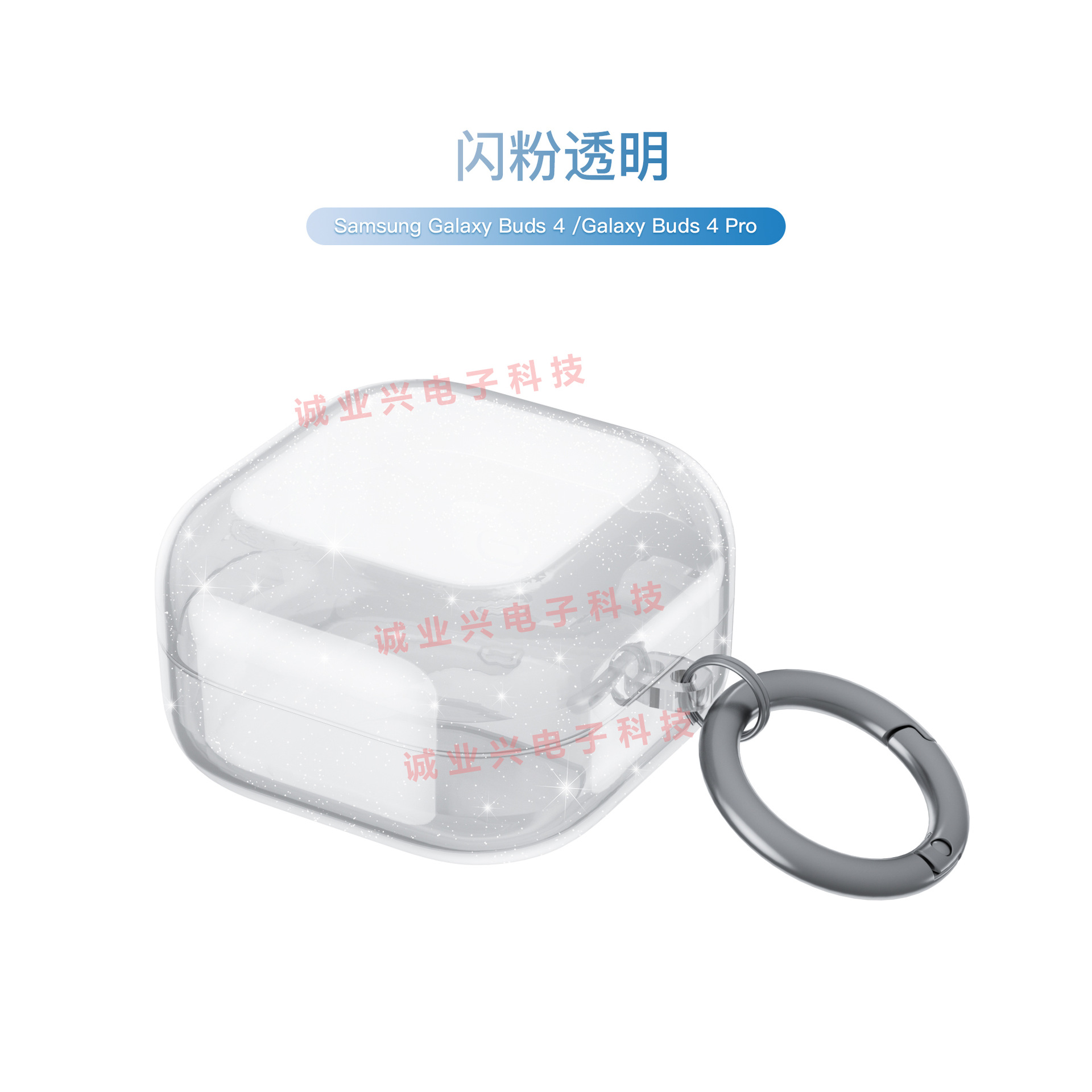 Estuche para auriculares Buds3 FE/Buds2/live de alta transparencia, compatible con Samsung Galaxy Buds4 Pro, funda protectora.