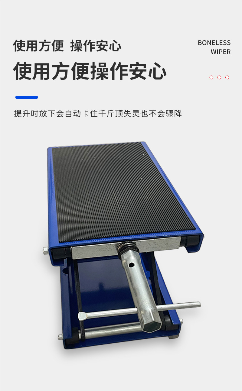 Motorcycle Lift Platform Motorcycle Lift Motorcycle Repair Bracket Electric Motorcycle Repair Lift Bracket Cross-Border