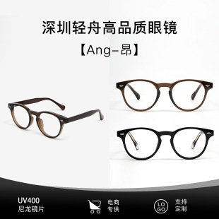ang�����T�tr90���p��ҕ�����Ȕ���Ů������ˇ�͹�ƽ��ܲ�