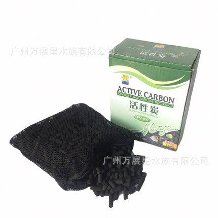 Xinyou boxed activated carbon with filter fish tank aquarium filter material deodorizing water purification activated carbon to remove yellow water smell