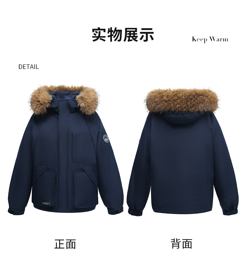 羽绒_16.jpg