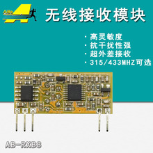 RXB8`ȿɔ_oģK ܇Tl늙CģK