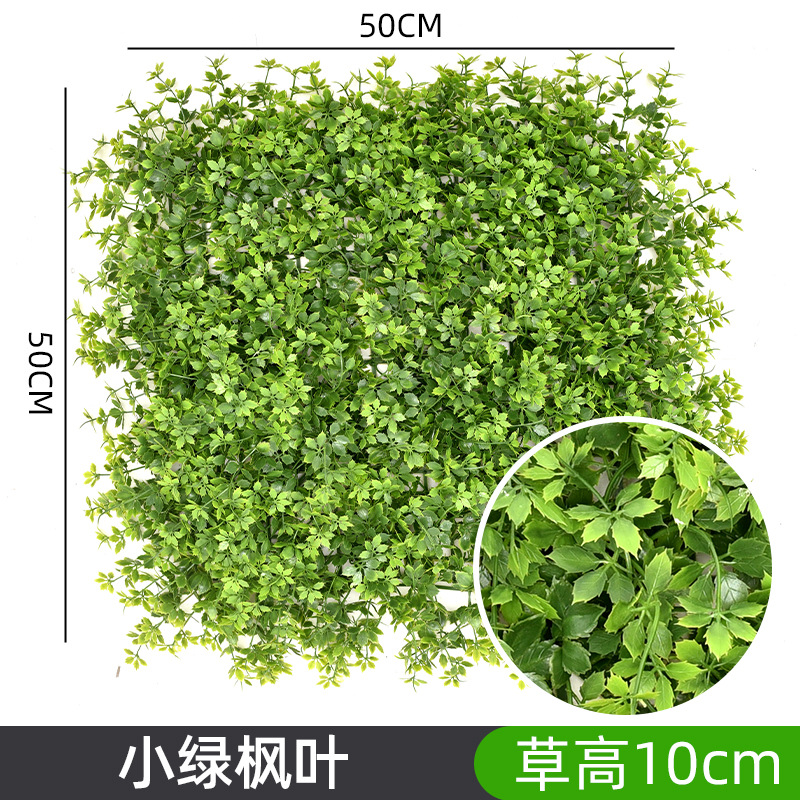 Planta artificial de pared eucalipto Milan plástico falso césped Fondo planta verde pared centro comercial puerta decoración tienda al por mayor