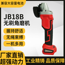 ���Q�oˢ�늽�ĥ�C������ɰ݆�и���ĥ�C�๦��늄�ĥ��C