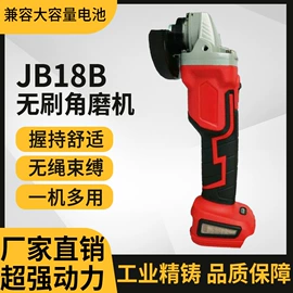 电动扳手;手电钻;电动螺丝刀