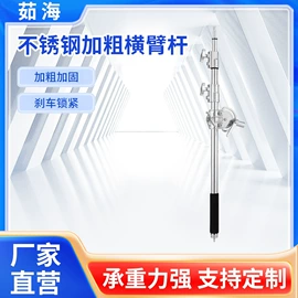 摄影支架;相机三脚架;摄影摄像背景