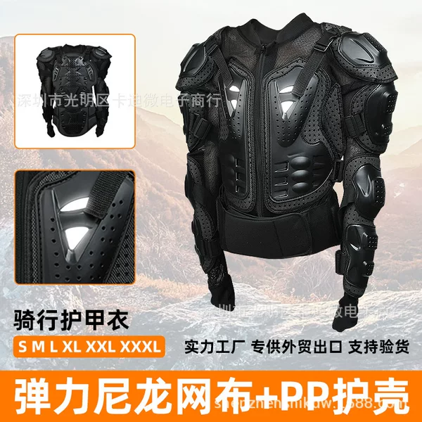 Cycling Protective Gear, Outdoor Gear, Protective Equipment, Armor, Factory Motorcycle Protective Gear, Cycling Protective Gear