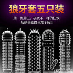 мужской кондом с ядовитыми шипами, толстый, прозрачный, увеличенный в размере и длине, из кристалла, для пары, для взрослых